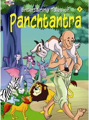 Entertaining Tales From Panchtantra-0