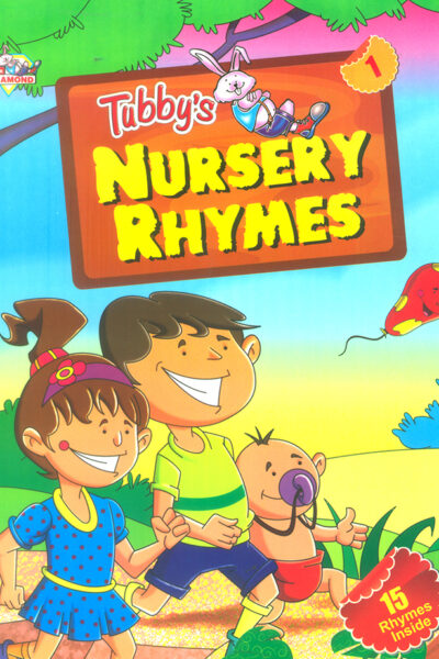 Tubbys Nursery Rhymes 1 PB English-0