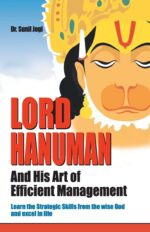 Lord Hanuman And His Art Of Efficient Management English (PB) -7262