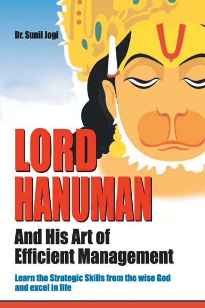 Lord Hanuman And His Art Of Efficient Management English (PB) -7262