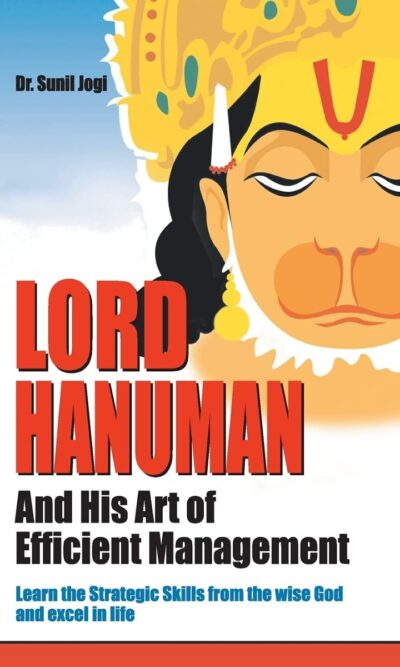 Lord Hanuman And His Art Of Efficient Management English (PB) -7262