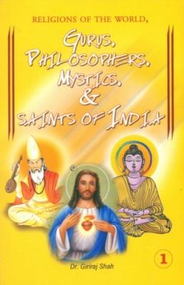 Religions Of The World Gurus Philosophers Mystics & Saints Of India (Parti)-0