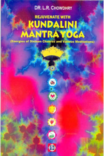 Rejuvenate with Kundalini Mantra Yoga-0