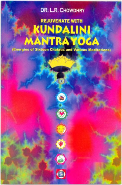 Rejuvenate with Kundalini Mantra Yoga-0