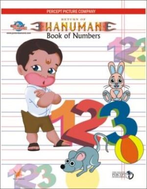 Hanuman Book Of Numbers-0