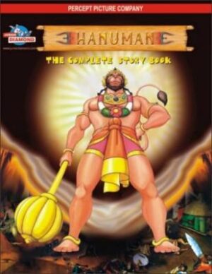 Hanuman The Complete Story Book-0