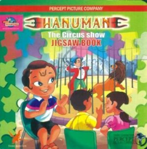 Hanuman The Circus Show Jigsaw Book-0