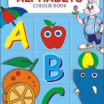 Tubbys First Book Of Alphabets Colour Book-0