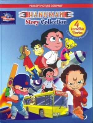 Hanuman Story Collection (4 Incredible Stories)-0