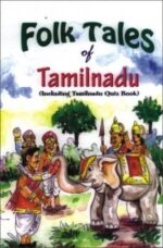 Folk Tales Of Tamilnadu-0