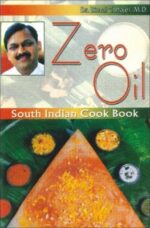 Zero Oil South Indian Cook Book-0