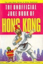 The Unofficial Joke Book Of Hong Kong-0