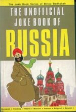 The Unofficial Joke Book Of Russia-0