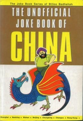 The Unofficial Joke Book Of China-0