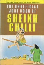 The Unofficial Joke Book Of Sheikh Chilli-0