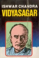 Ishwar Chandra Vidyasagar-0