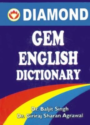 Diamond Gem English Dictionary-0