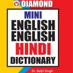 Diamond Mini English English Hindi (Dictionery)-0