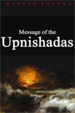 Message Of The Upnishads-0