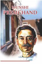 Munshi Premchand-0