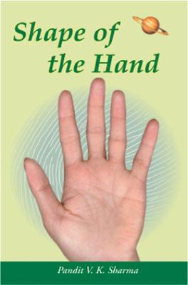 Shape Of The Hand English(PB) -0