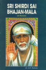 Sri Shirdi Sai Bhajanmala-0