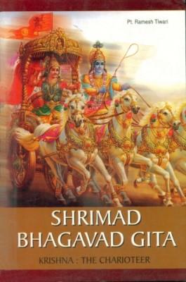 Shrimad Bhagvad Gita Krishna The Charioteer-0