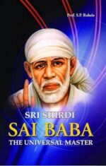 Sri Shirdi Sai Baba The Universal Master-0