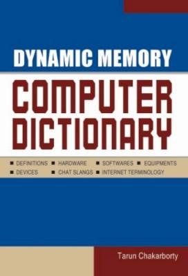 Dynamic Memory Computer Dictionary-0