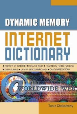 Dynamic Memory Internet Dictionery-0