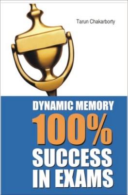 Dynamic Memory 100% Success In Exams-0