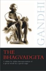 The Bhagvadgita-0