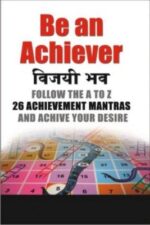 Be An Achiever-0