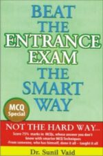 Beat The Entrance Exam The Smart Way-0