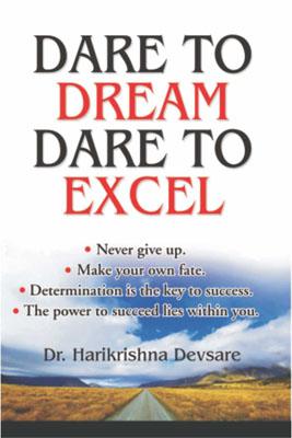 Dare To Dream Dare To Excel English (PB) -0