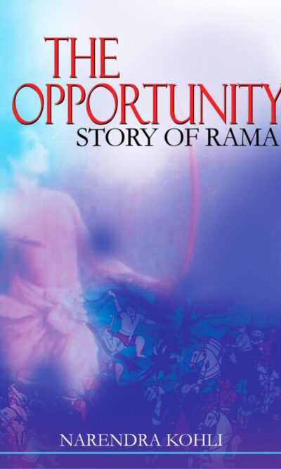 The Opportunity Rama Katha II-0