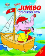 Tubbys Jumbo Colouring Book-0