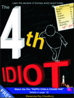 The 4th idiot-0