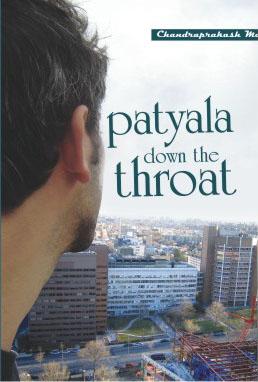 Patyala Down The Throat-0