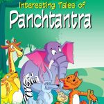 Intersting Tales of Panchtantra -0