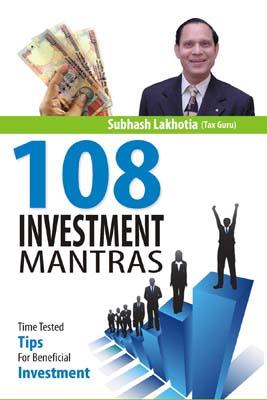 108 Investment Mantras-0