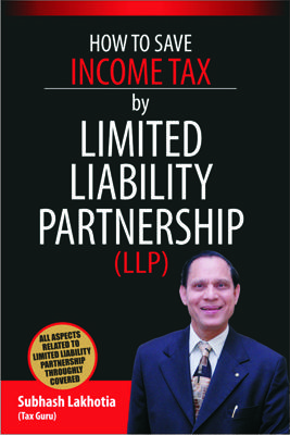 How to save income tax by limited liability Partnership-0