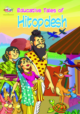 Educative Tales Of Hitopdesh-0