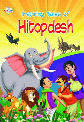 Inspiring Tales Of Hitopdesh-0