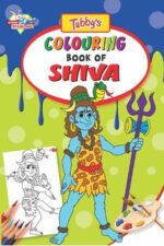 Tubbys Colouring Book Of Shiva English (PB) -0