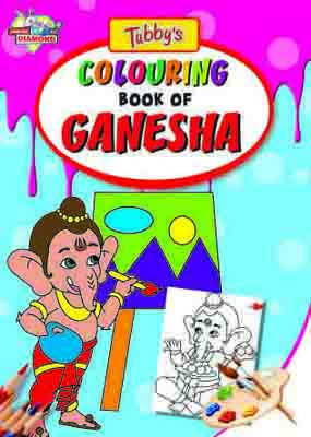 Tubbys Colouring Book Of Ganesha-0