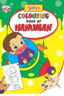 Tubbys Colouring Book Of Hanuman English (PB) -0