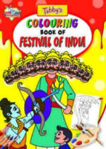 Tubby's Colouring Book Of Festival Of India English (PB) -0