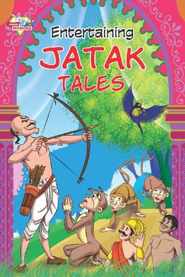 Entertaining Jatak Tales English (PB) -0