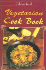 Vegetarian Cook Book English (PB) -0